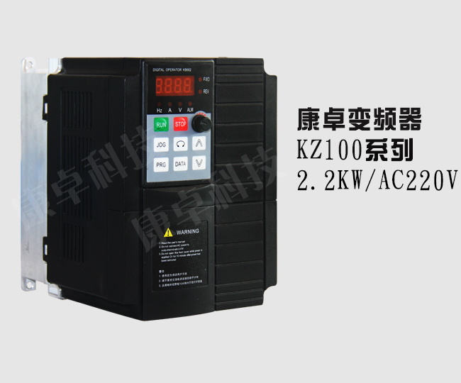 Ƶ2.2KW/AC220V